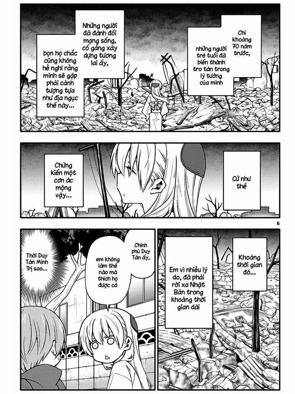 Truyện Tranh Tóm Lại Là Em Rất Dễ Thương - Tonikaku Kawaii trang 6