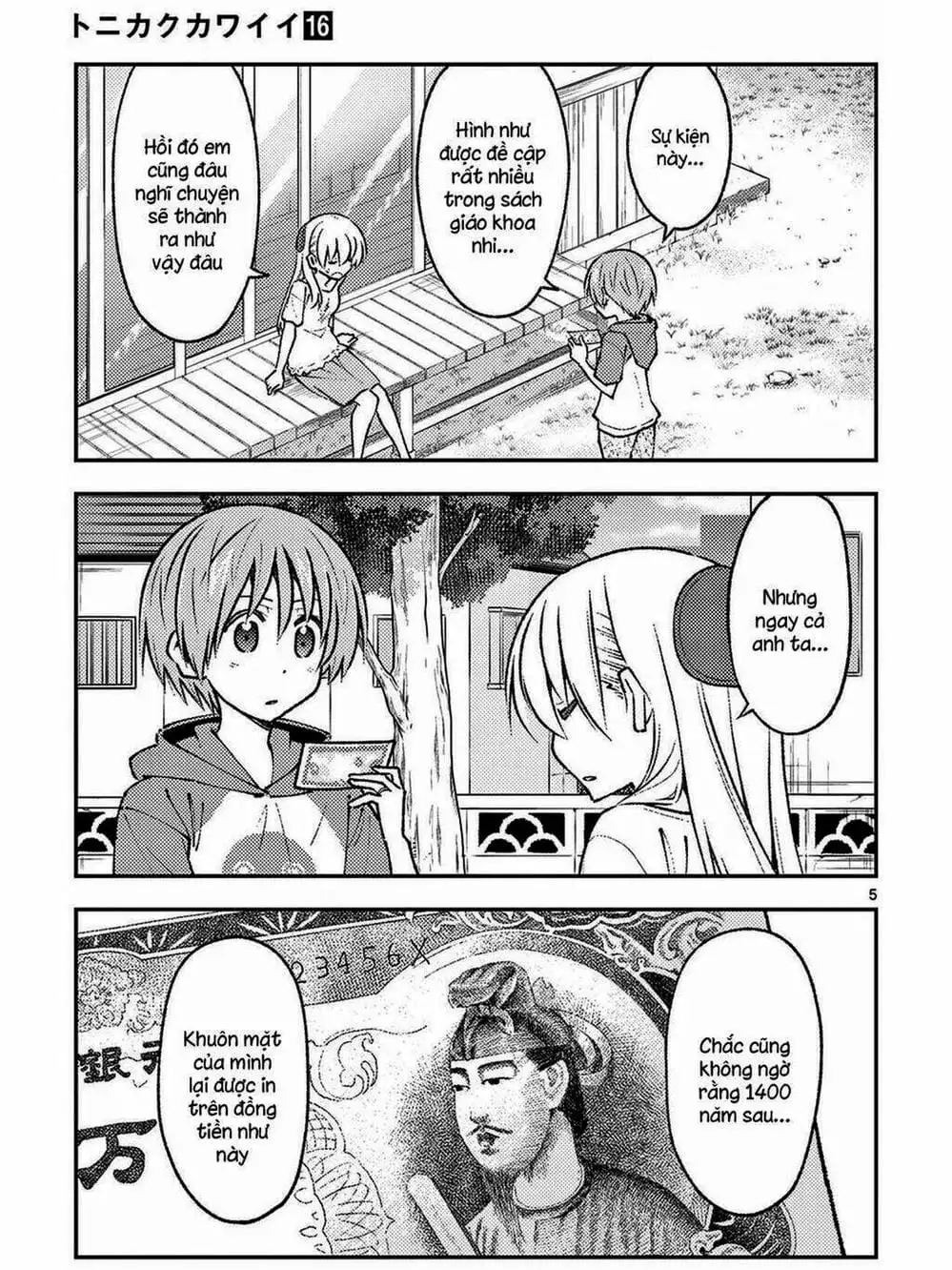 Truyện Tranh Tóm Lại Là Em Rất Dễ Thương - Tonikaku Kawaii trang 6