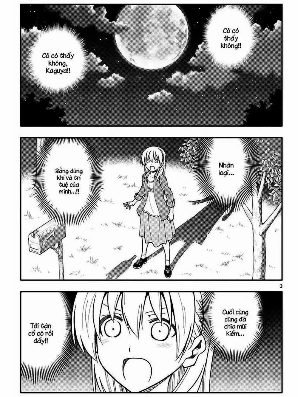 Truyện Tranh Tóm Lại Là Em Rất Dễ Thương - Tonikaku Kawaii trang 6