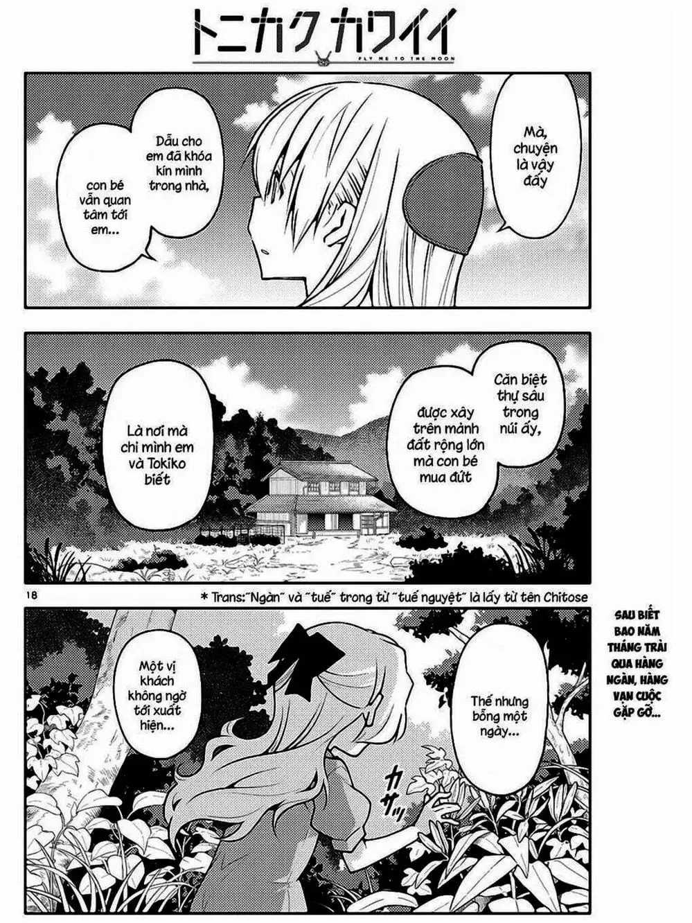 Truyện Tranh Tóm Lại Là Em Rất Dễ Thương - Tonikaku Kawaii trang 6