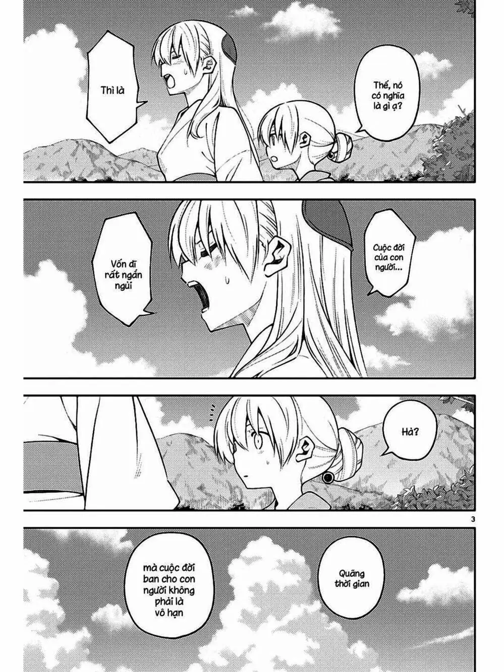 Truyện Tranh Tóm Lại Là Em Rất Dễ Thương - Tonikaku Kawaii trang 6