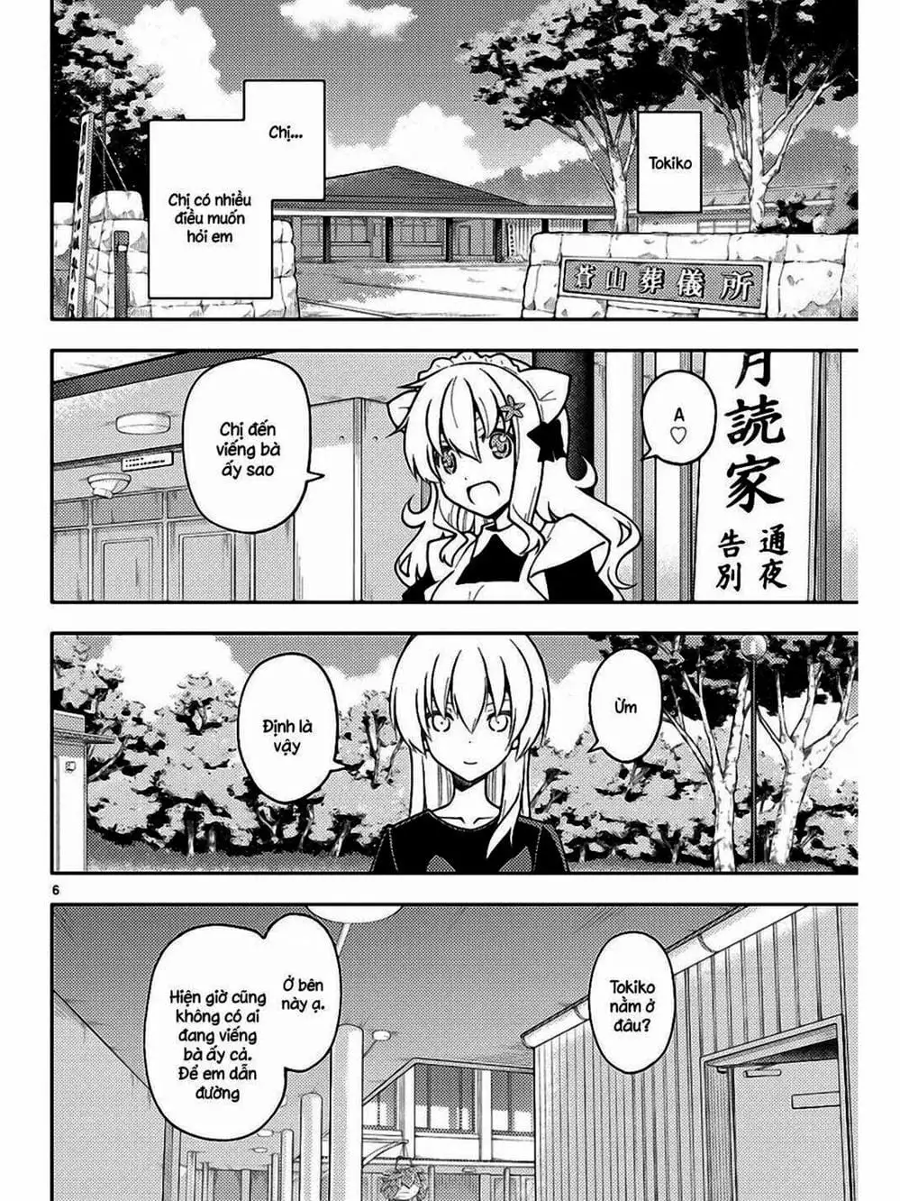 Truyện Tranh Tóm Lại Là Em Rất Dễ Thương - Tonikaku Kawaii trang 6