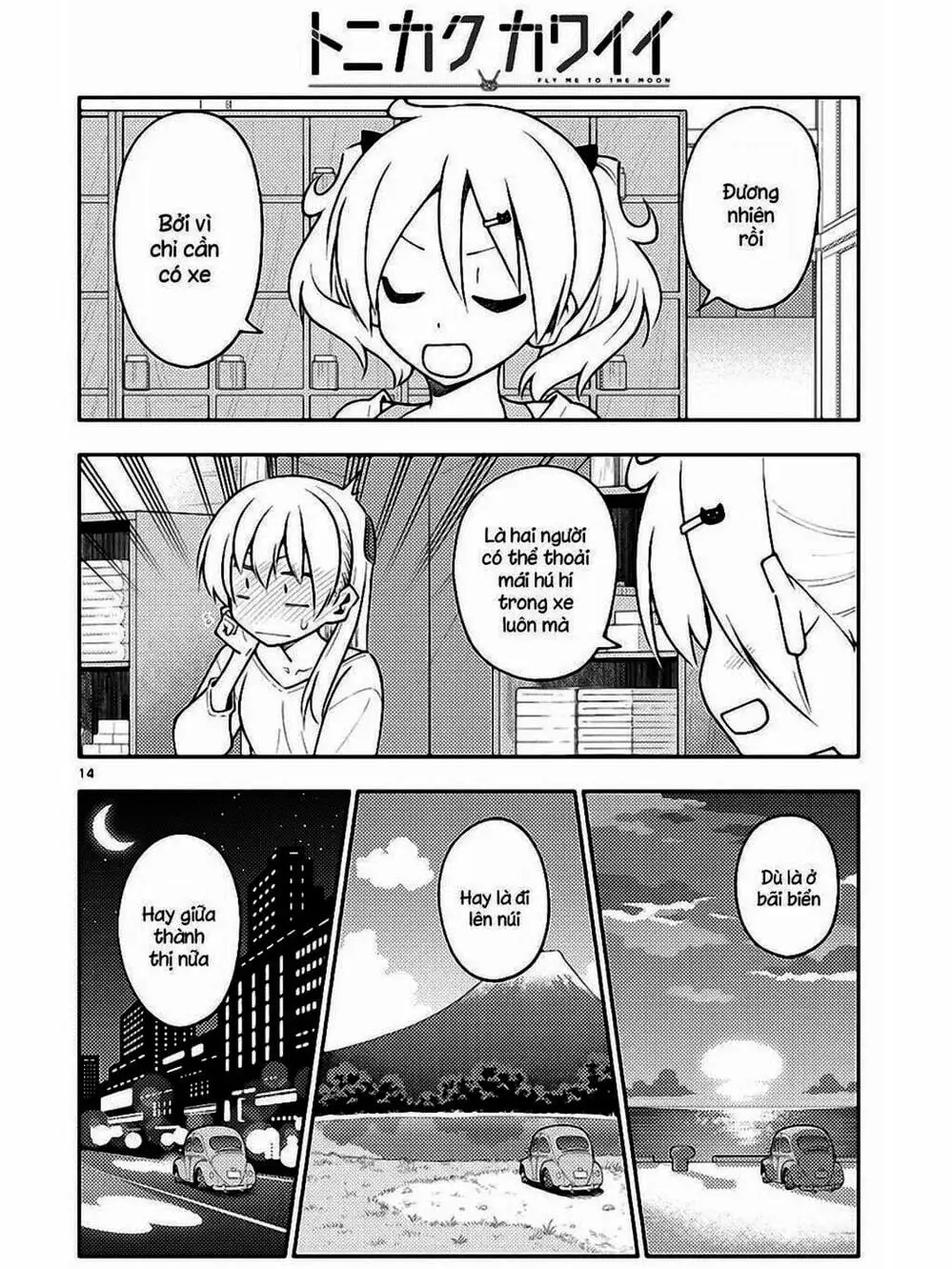 Truyện Tranh Tóm Lại Là Em Rất Dễ Thương - Tonikaku Kawaii trang 6