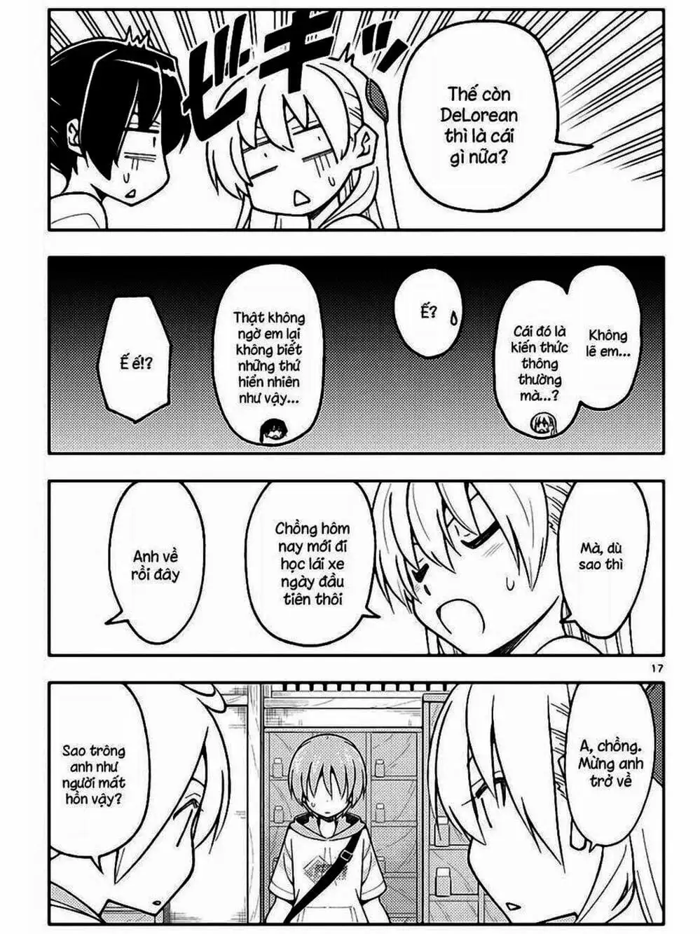 Truyện Tranh Tóm Lại Là Em Rất Dễ Thương - Tonikaku Kawaii trang 6