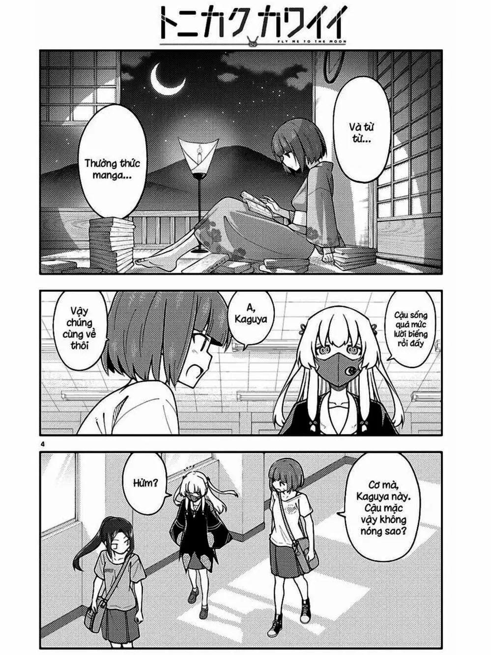 Truyện Tranh Tóm Lại Là Em Rất Dễ Thương - Tonikaku Kawaii trang 6