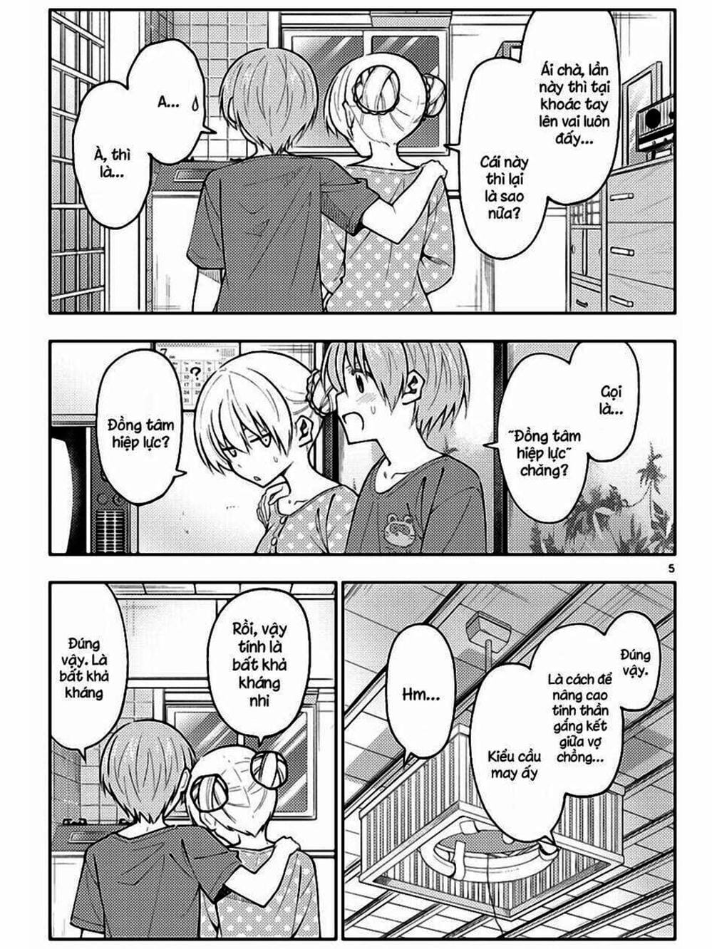 Truyện Tranh Tóm Lại Là Em Rất Dễ Thương - Tonikaku Kawaii trang 6