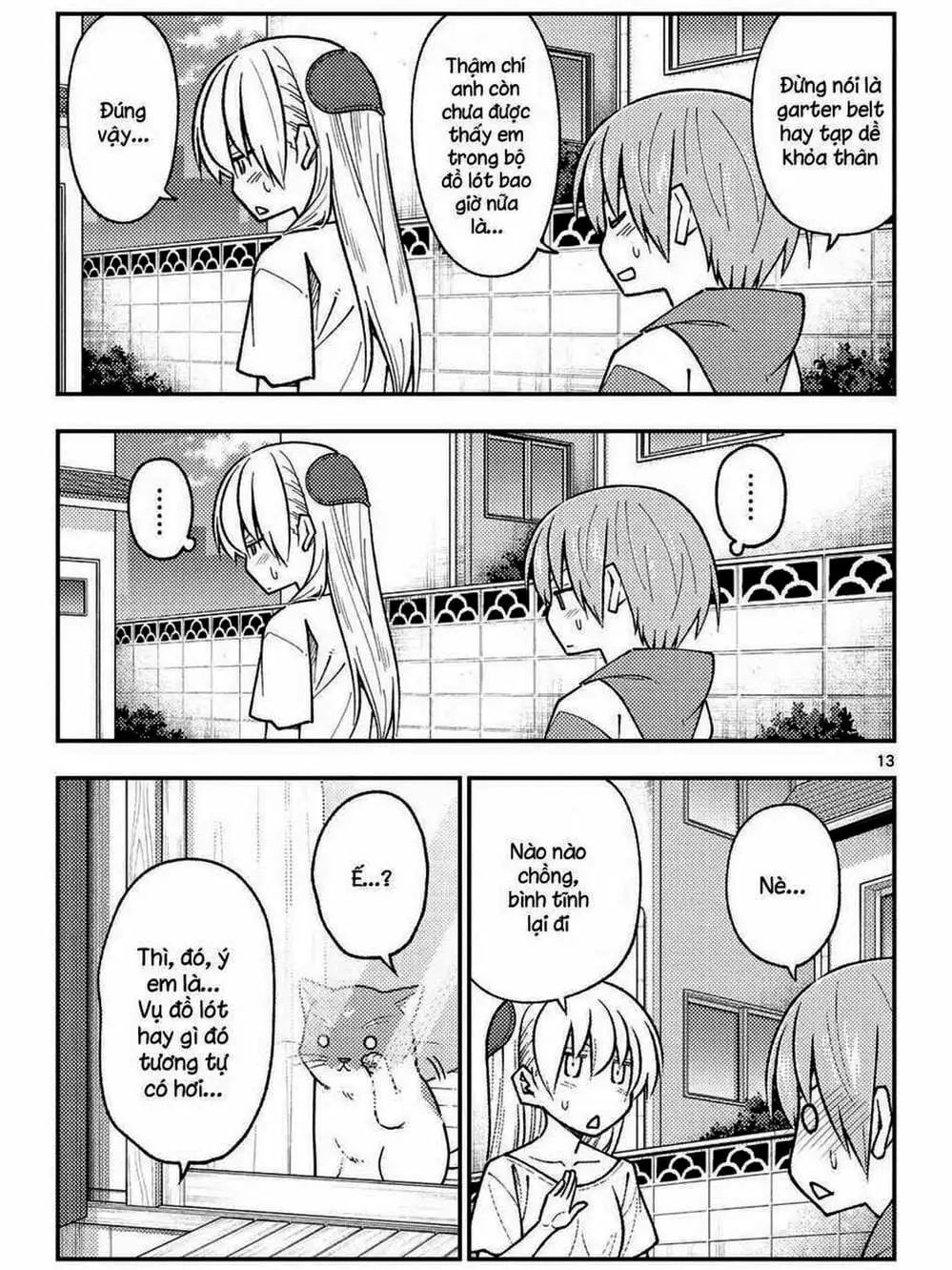 Truyện Tranh Tóm Lại Là Em Rất Dễ Thương - Tonikaku Kawaii trang 6