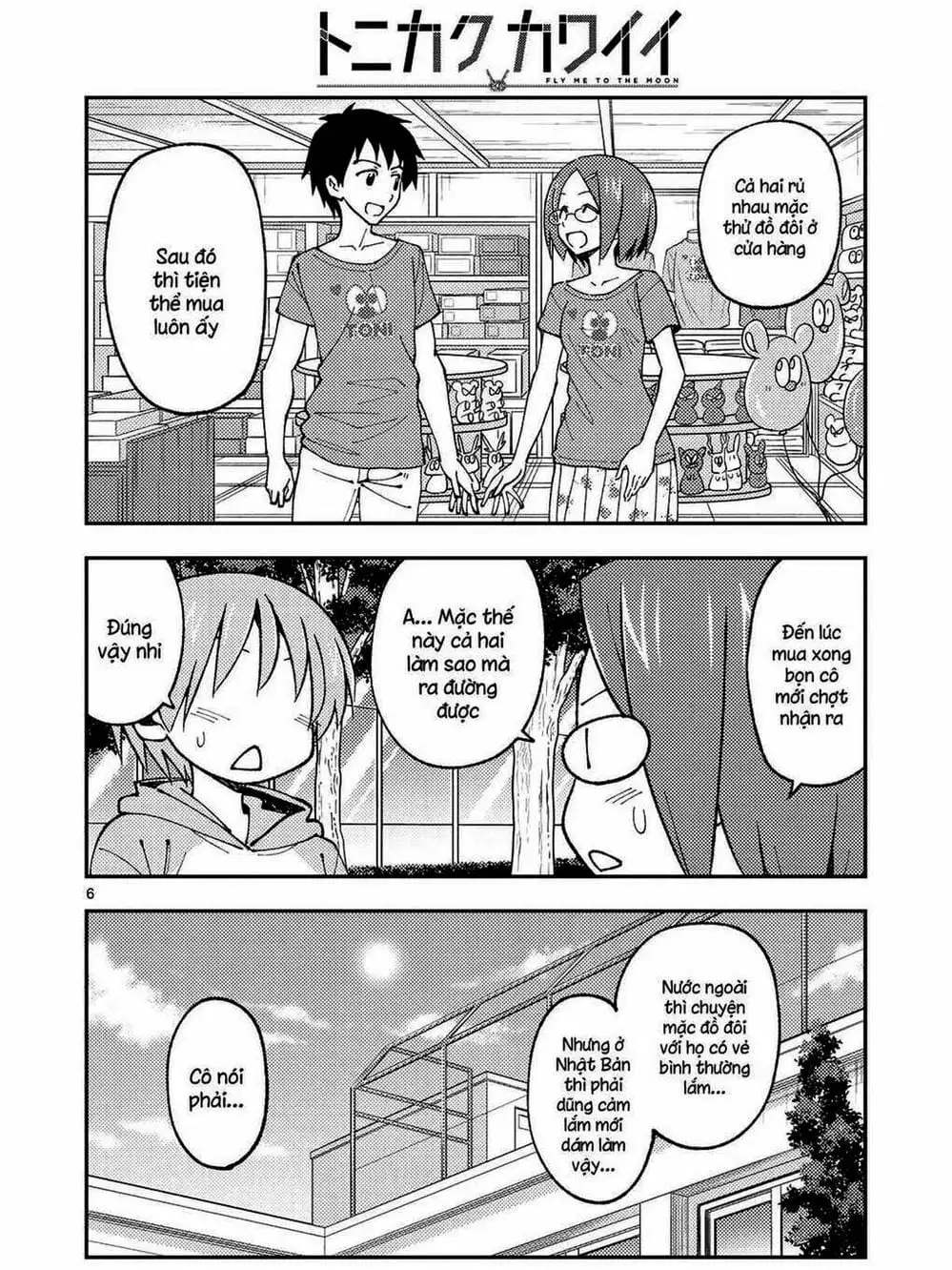 Truyện Tranh Tóm Lại Là Em Rất Dễ Thương - Tonikaku Kawaii trang 6