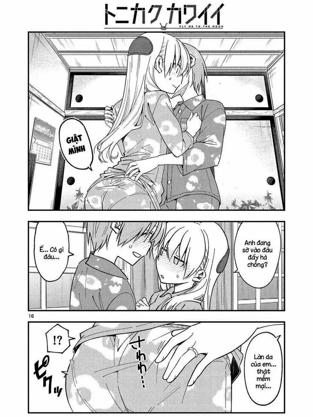 Truyện Tranh Tóm Lại Là Em Rất Dễ Thương - Tonikaku Kawaii trang 6