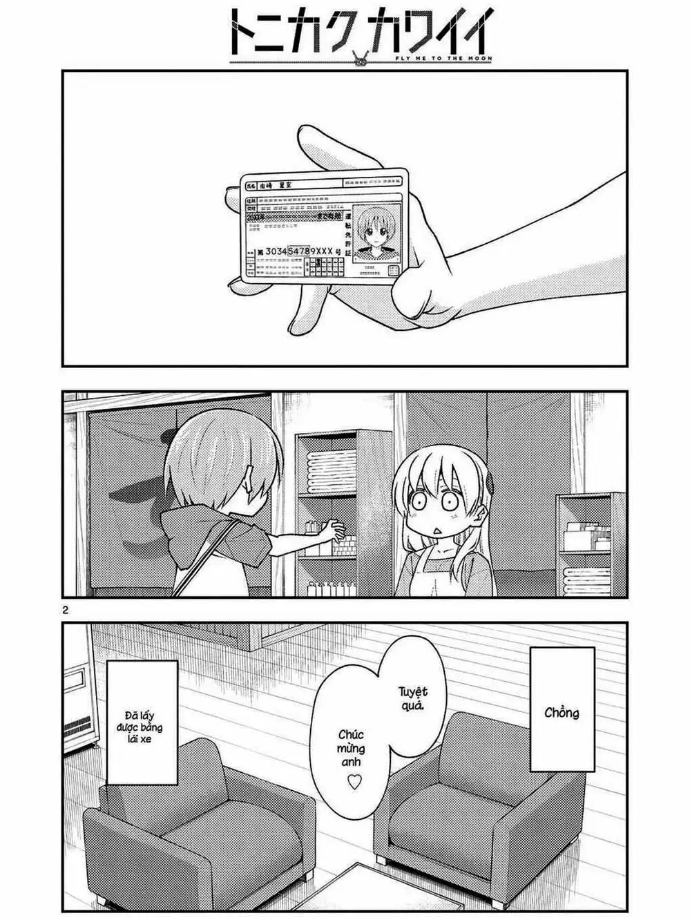 Truyện Tranh Tóm Lại Là Em Rất Dễ Thương - Tonikaku Kawaii trang 6