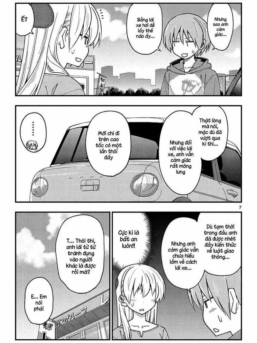 Truyện Tranh Tóm Lại Là Em Rất Dễ Thương - Tonikaku Kawaii trang 6