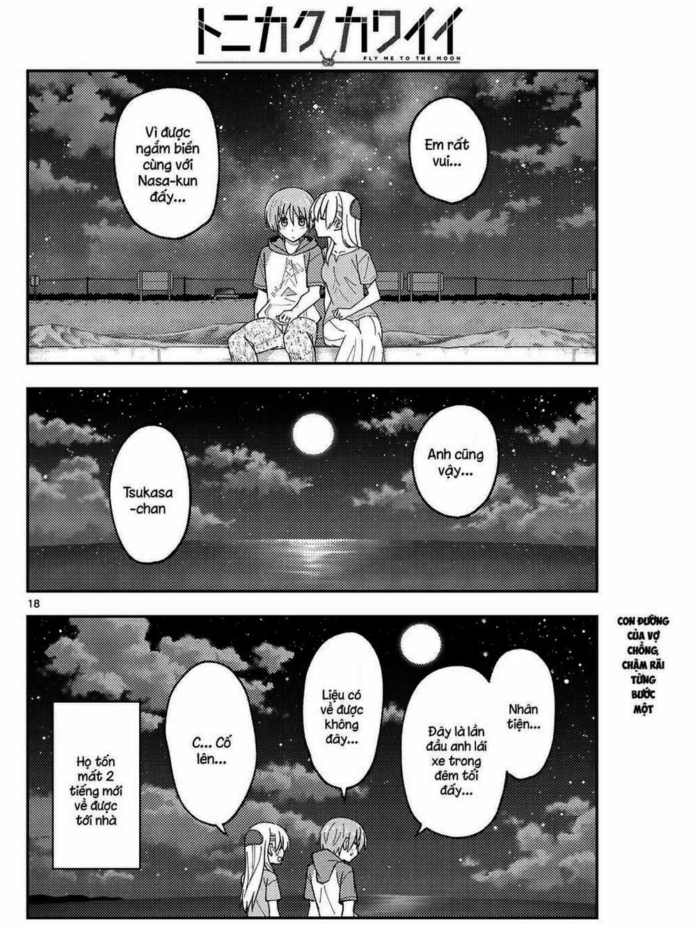 Truyện Tranh Tóm Lại Là Em Rất Dễ Thương - Tonikaku Kawaii trang 6