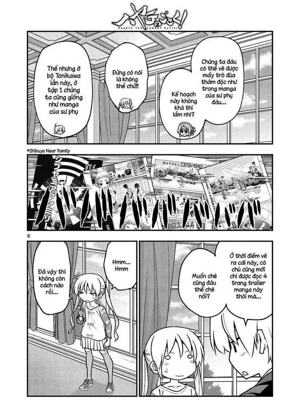 Truyện Tranh Tóm Lại Là Em Rất Dễ Thương - Tonikaku Kawaii trang 6