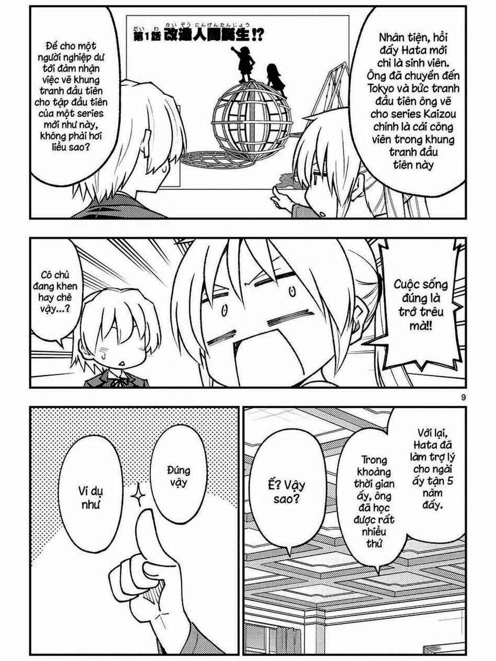 Truyện Tranh Tóm Lại Là Em Rất Dễ Thương - Tonikaku Kawaii trang 6