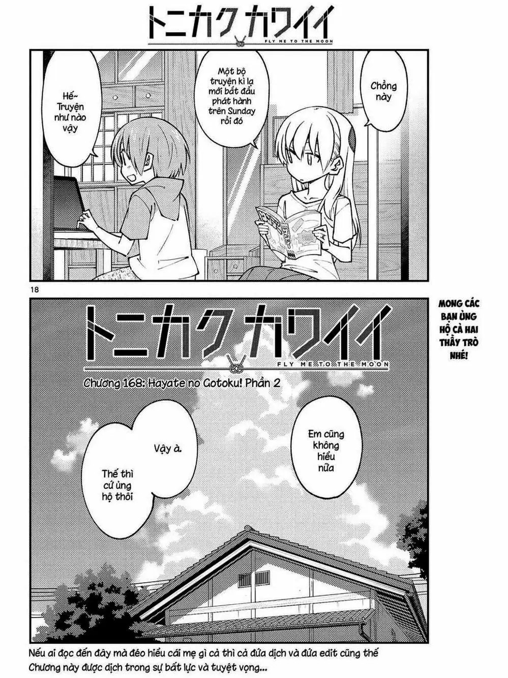 Truyện Tranh Tóm Lại Là Em Rất Dễ Thương - Tonikaku Kawaii trang 6