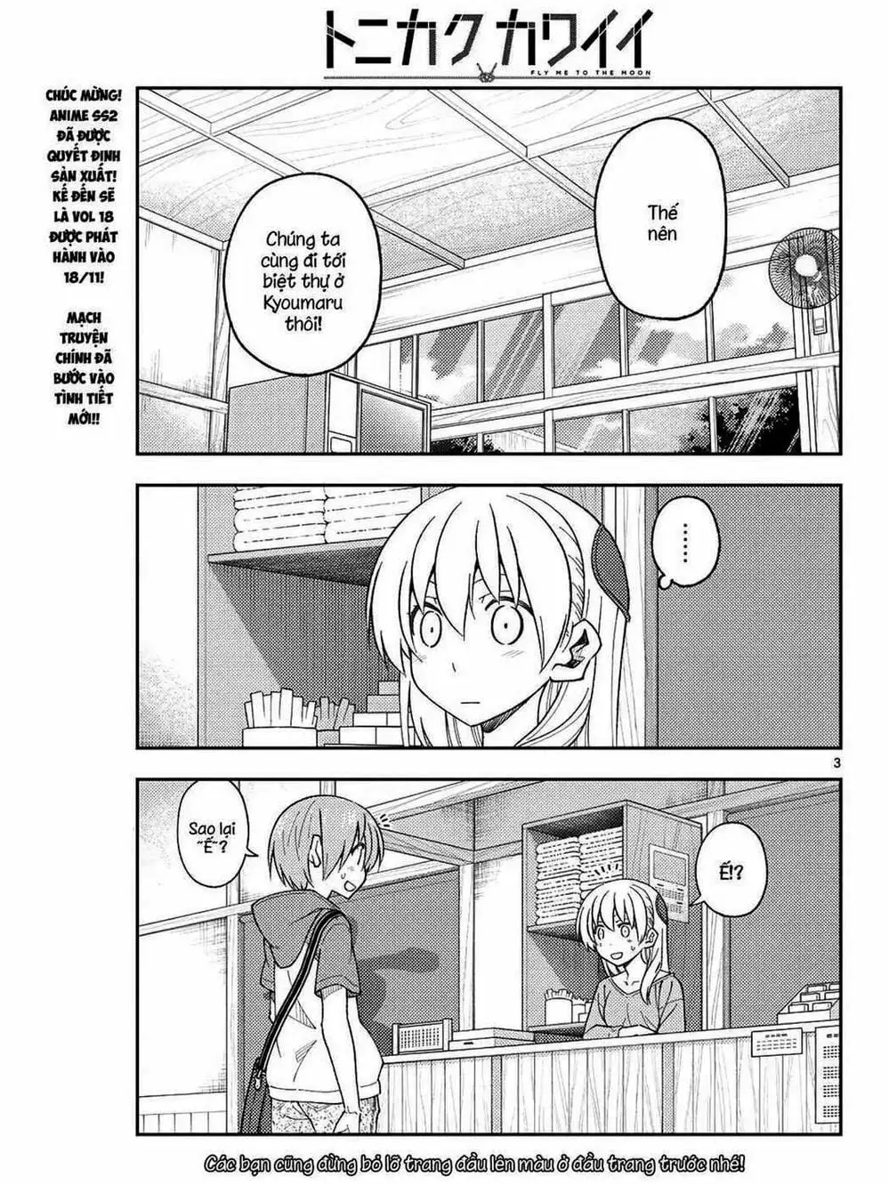 Truyện Tranh Tóm Lại Là Em Rất Dễ Thương - Tonikaku Kawaii trang 6