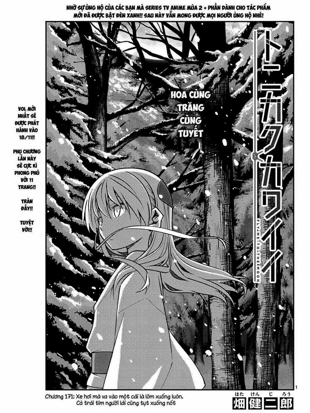 Truyện Tranh Tóm Lại Là Em Rất Dễ Thương - Tonikaku Kawaii trang 6