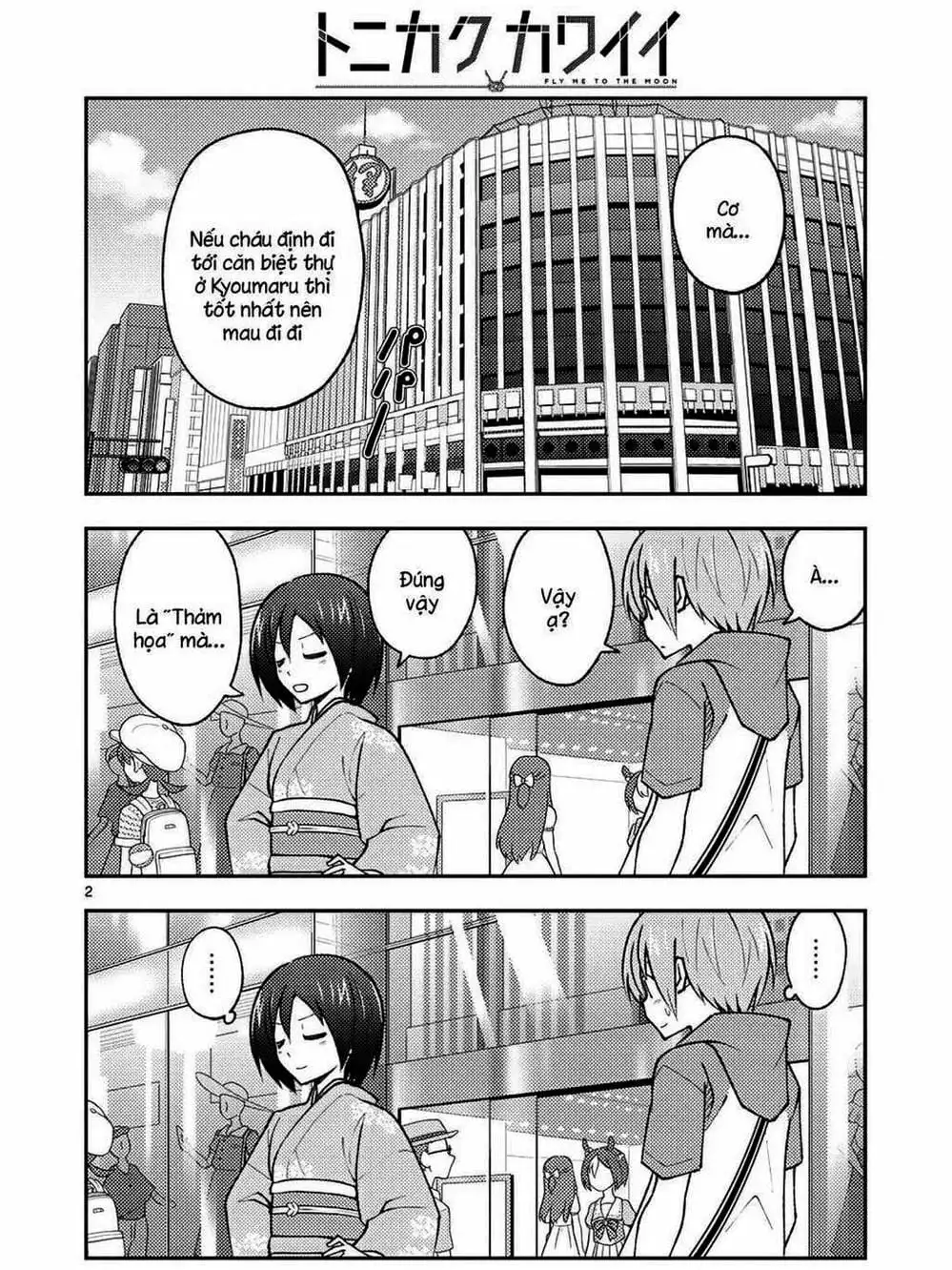 Truyện Tranh Tóm Lại Là Em Rất Dễ Thương - Tonikaku Kawaii trang 6