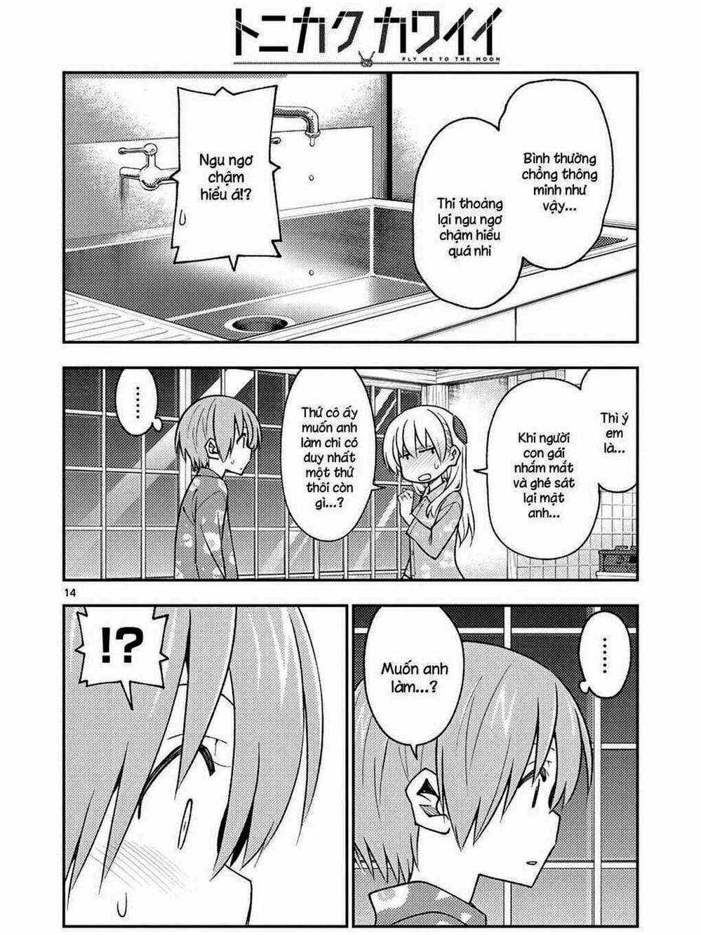 Truyện Tranh Tóm Lại Là Em Rất Dễ Thương - Tonikaku Kawaii trang 6