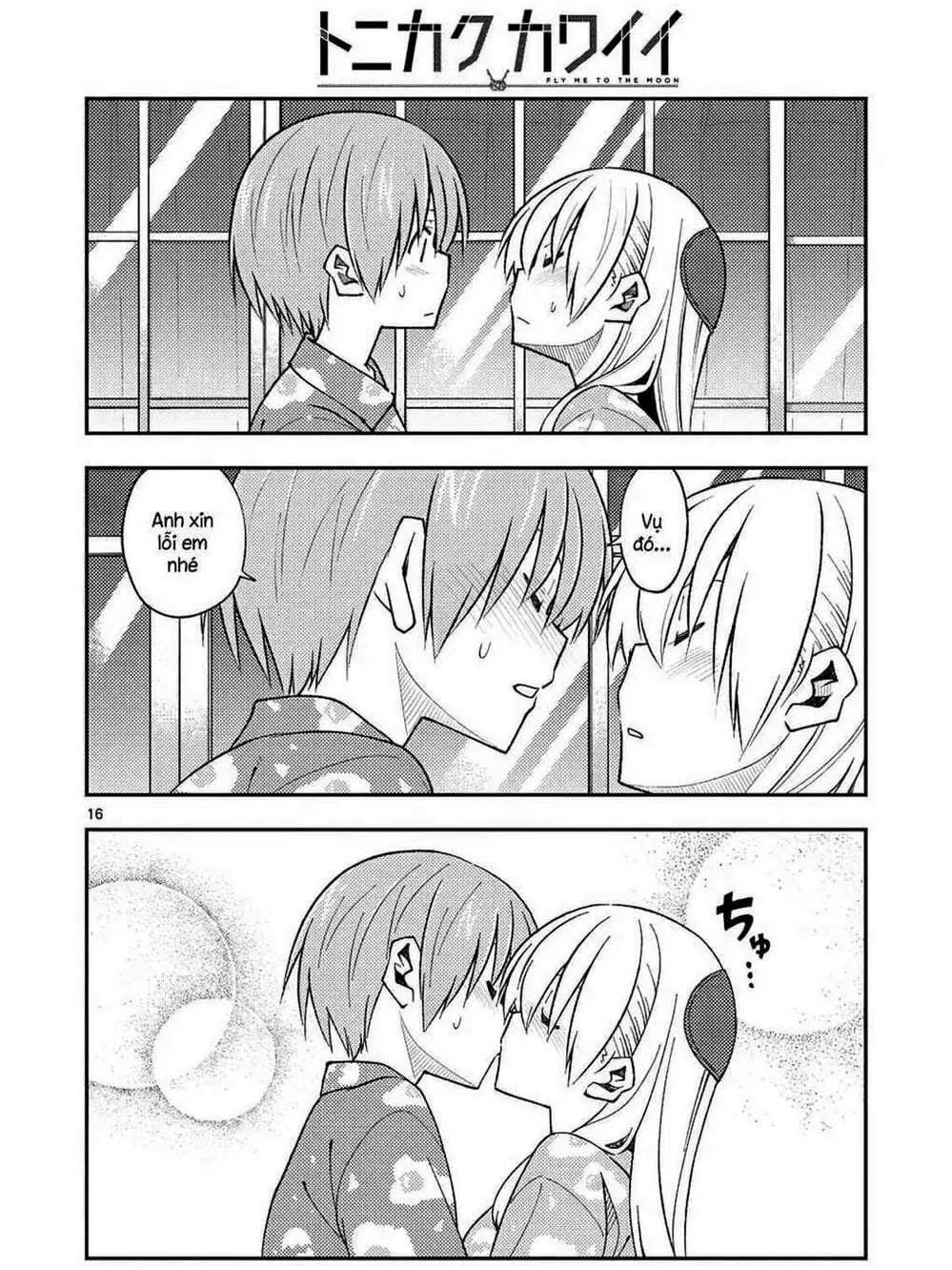 Truyện Tranh Tóm Lại Là Em Rất Dễ Thương - Tonikaku Kawaii trang 6