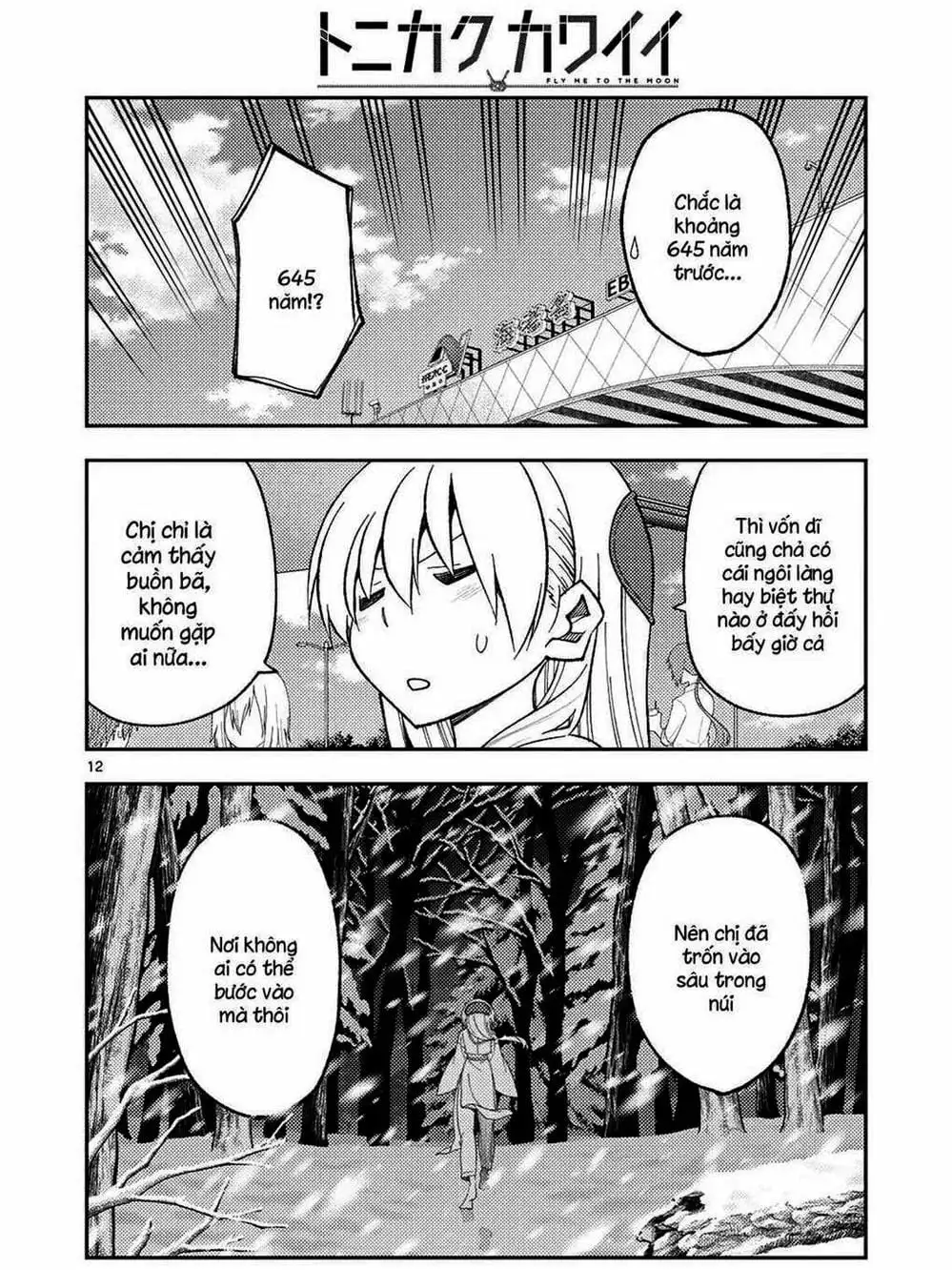 Truyện Tranh Tóm Lại Là Em Rất Dễ Thương - Tonikaku Kawaii trang 6