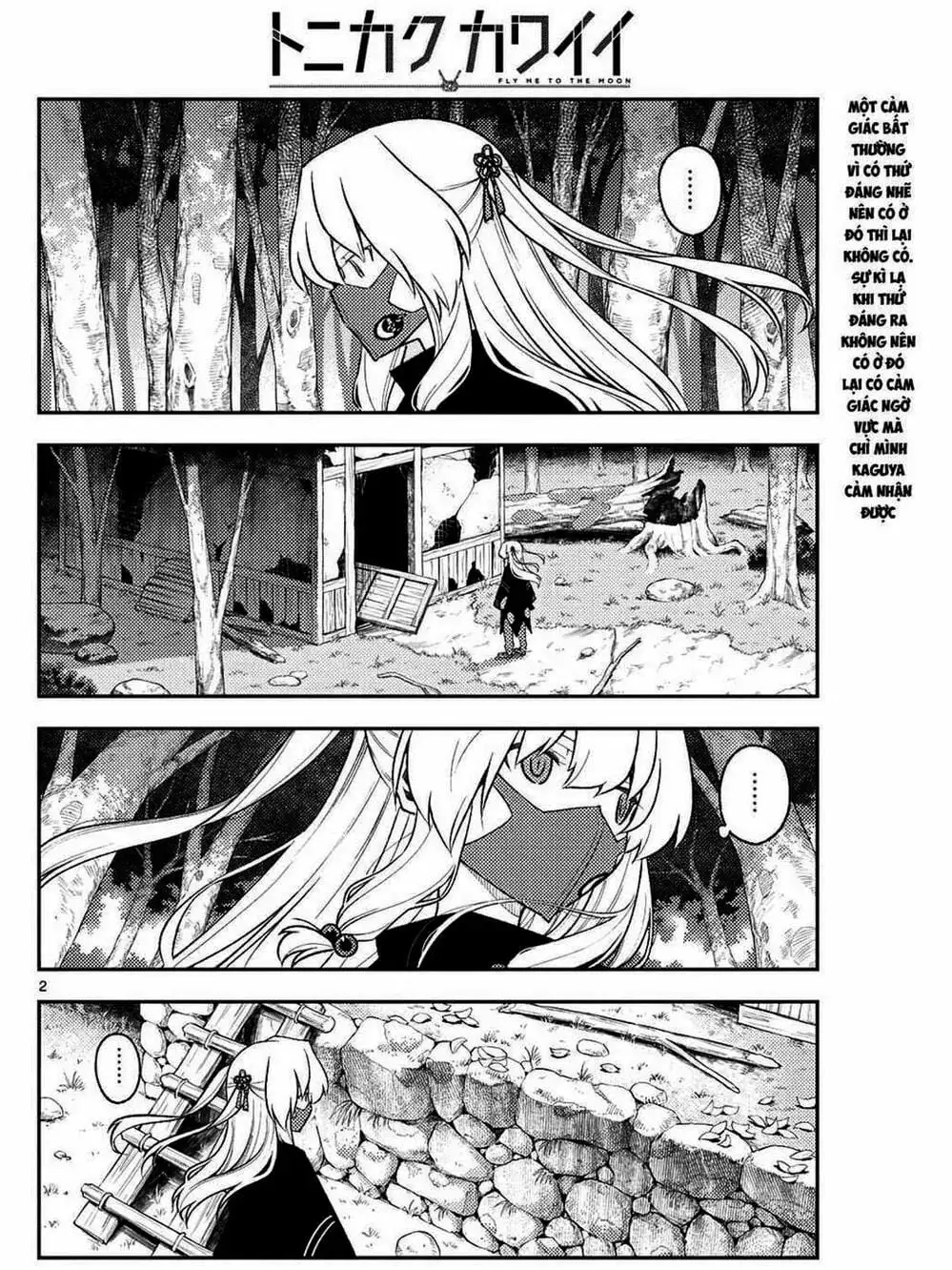 Truyện Tranh Tóm Lại Là Em Rất Dễ Thương - Tonikaku Kawaii trang 6