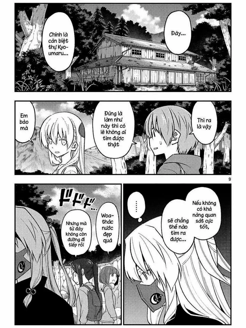 Truyện Tranh Tóm Lại Là Em Rất Dễ Thương - Tonikaku Kawaii trang 6