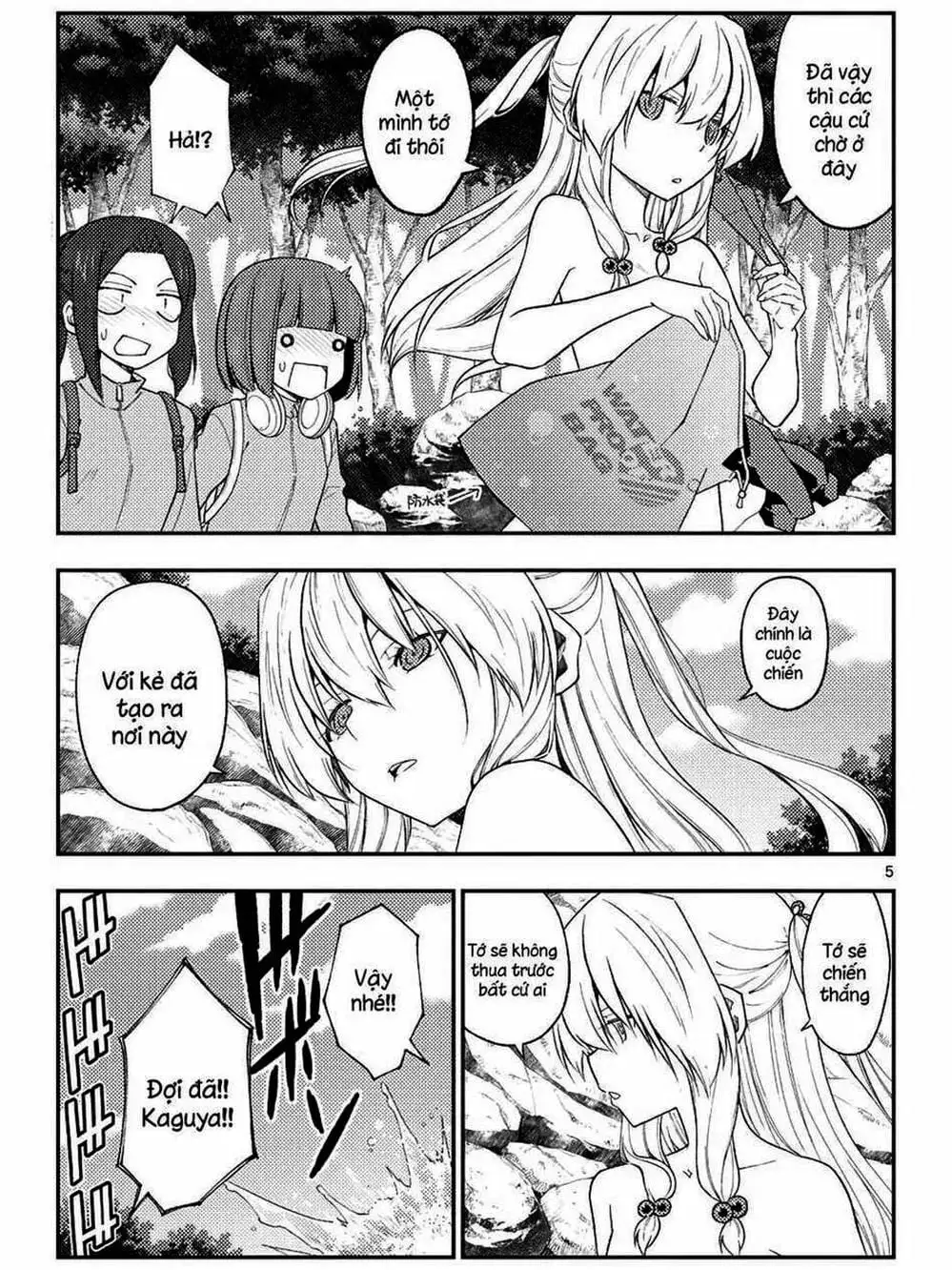 Truyện Tranh Tóm Lại Là Em Rất Dễ Thương - Tonikaku Kawaii trang 6