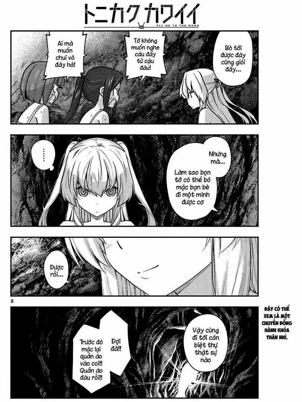 Truyện Tranh Tóm Lại Là Em Rất Dễ Thương - Tonikaku Kawaii trang 6