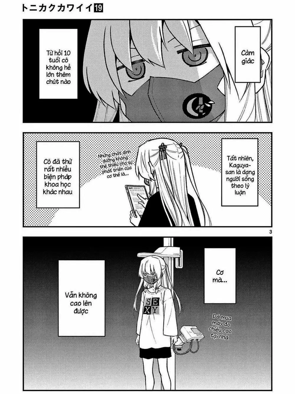 Truyện Tranh Tóm Lại Là Em Rất Dễ Thương - Tonikaku Kawaii trang 6