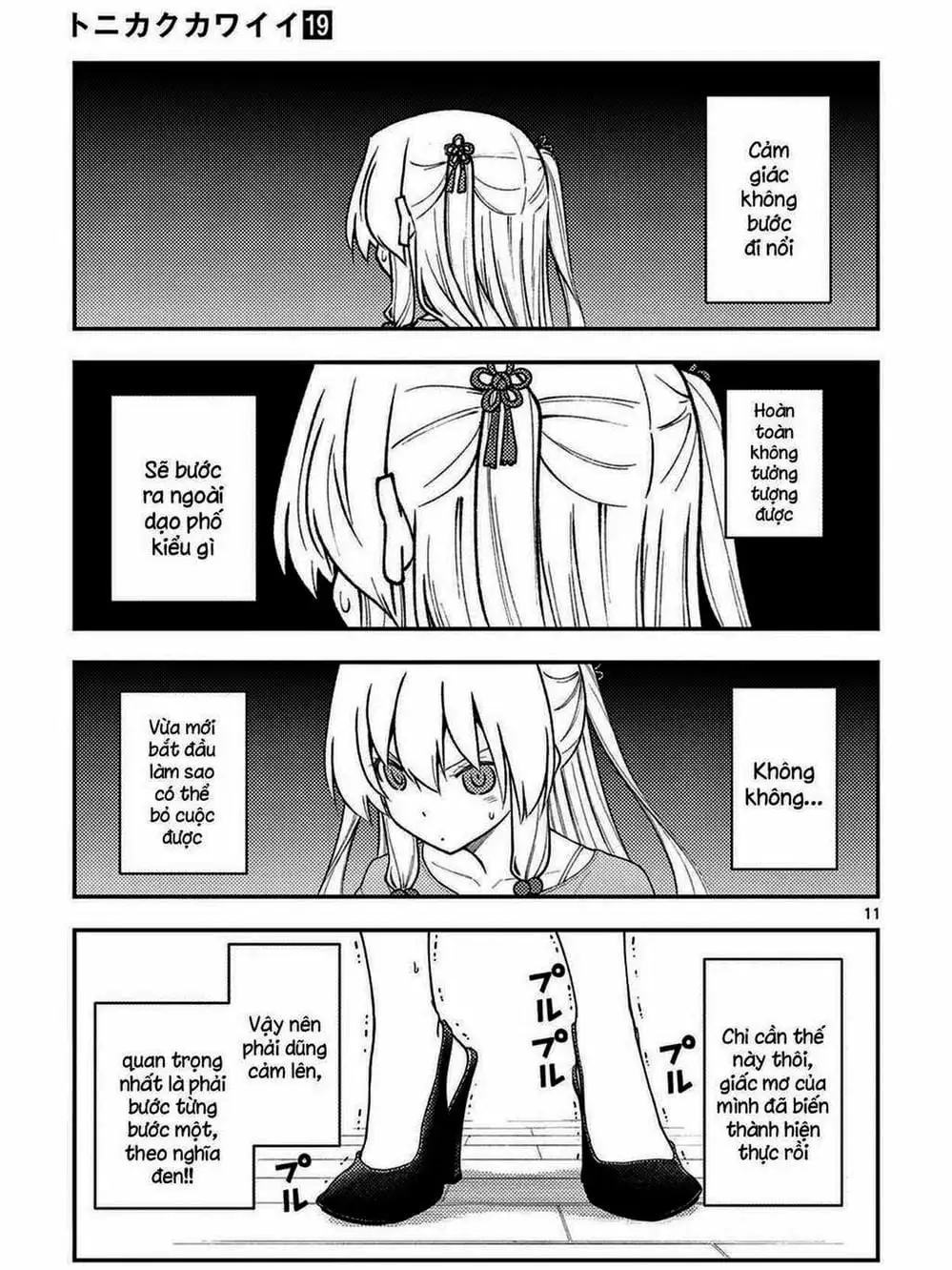 Truyện Tranh Tóm Lại Là Em Rất Dễ Thương - Tonikaku Kawaii trang 6