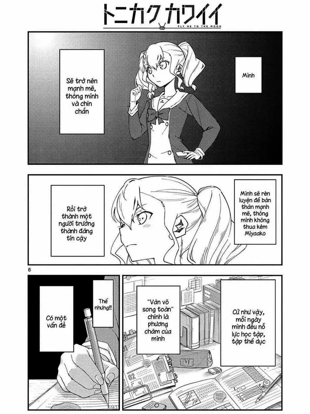 Truyện Tranh Tóm Lại Là Em Rất Dễ Thương - Tonikaku Kawaii trang 6