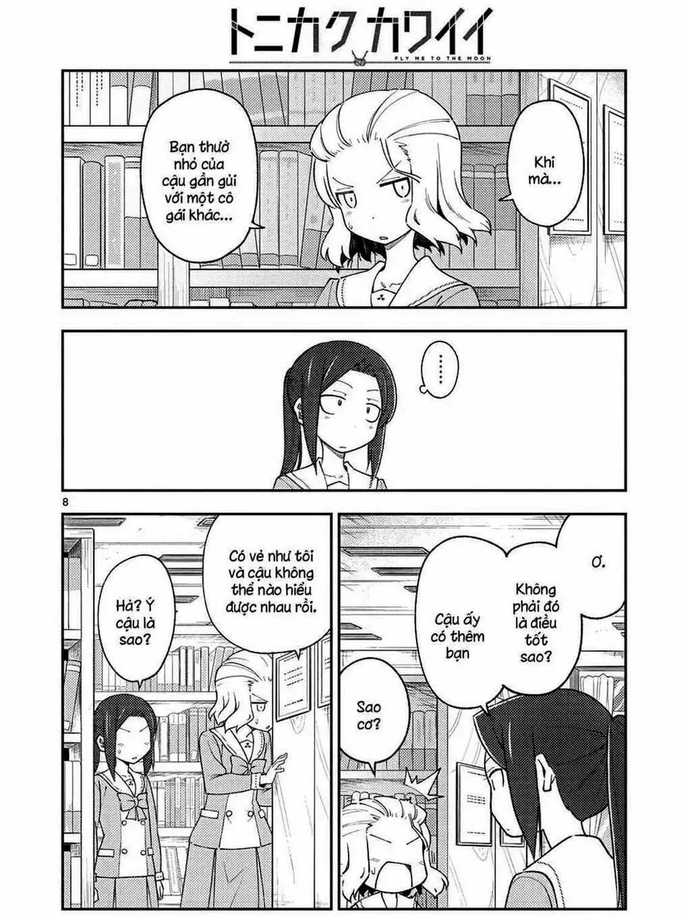 Truyện Tranh Tóm Lại Là Em Rất Dễ Thương - Tonikaku Kawaii trang 6