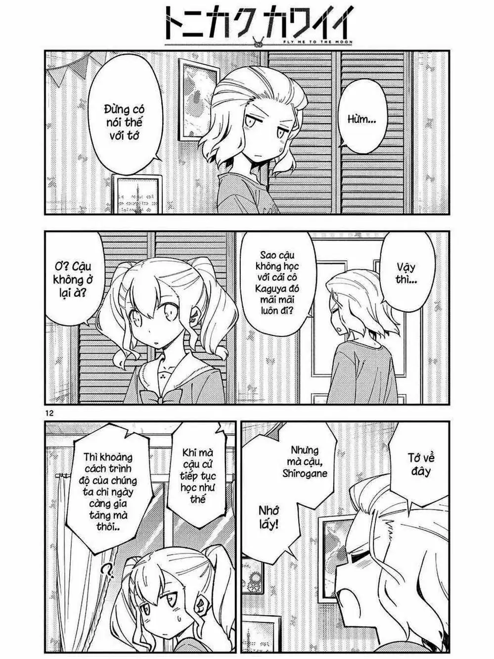 Truyện Tranh Tóm Lại Là Em Rất Dễ Thương - Tonikaku Kawaii trang 6