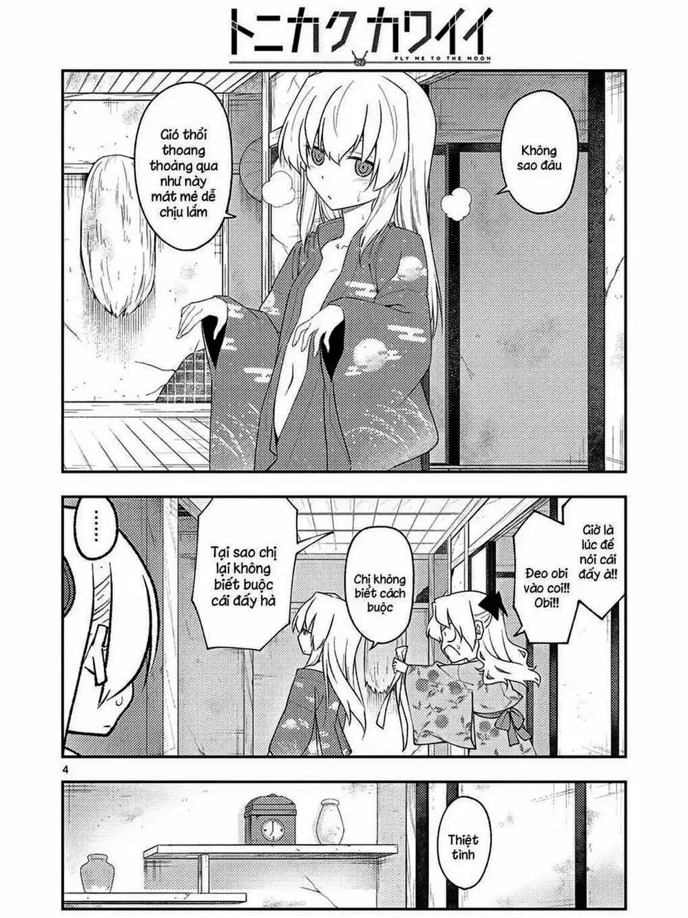 Truyện Tranh Tóm Lại Là Em Rất Dễ Thương - Tonikaku Kawaii trang 6