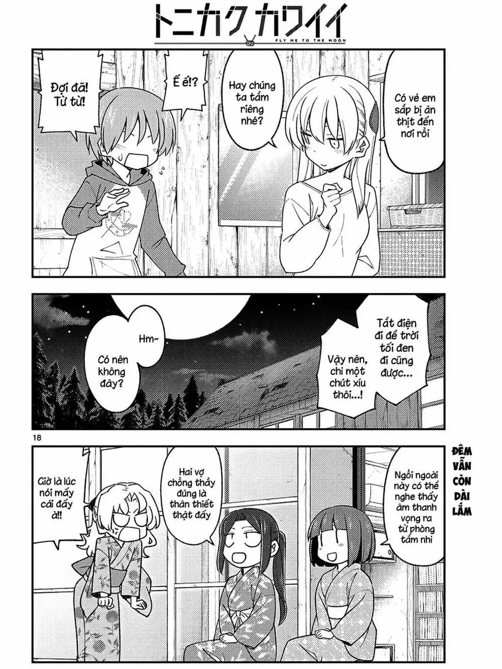 Truyện Tranh Tóm Lại Là Em Rất Dễ Thương - Tonikaku Kawaii trang 6