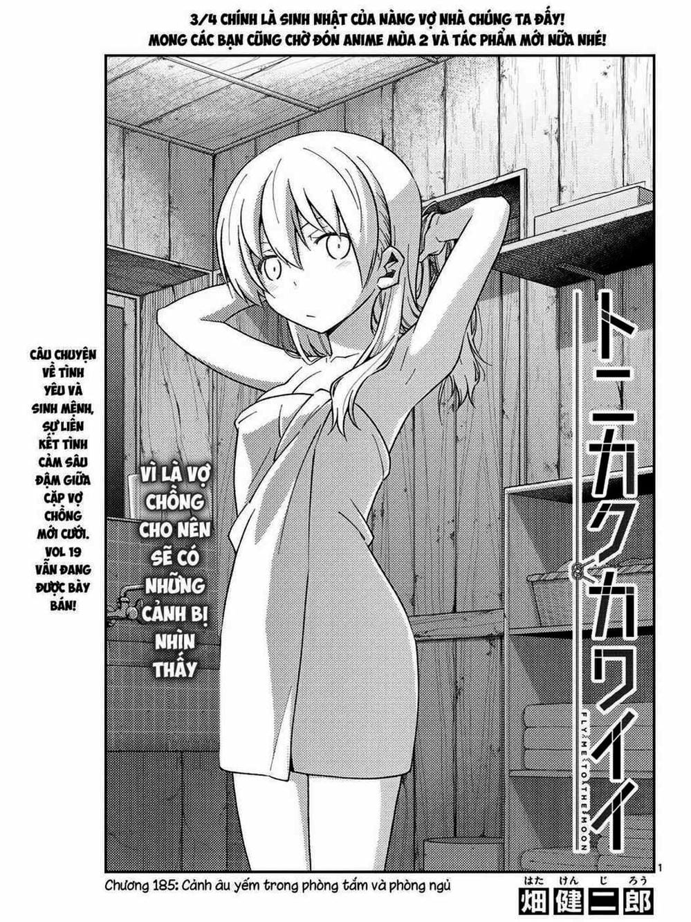 Truyện Tranh Tóm Lại Là Em Rất Dễ Thương - Tonikaku Kawaii trang 6