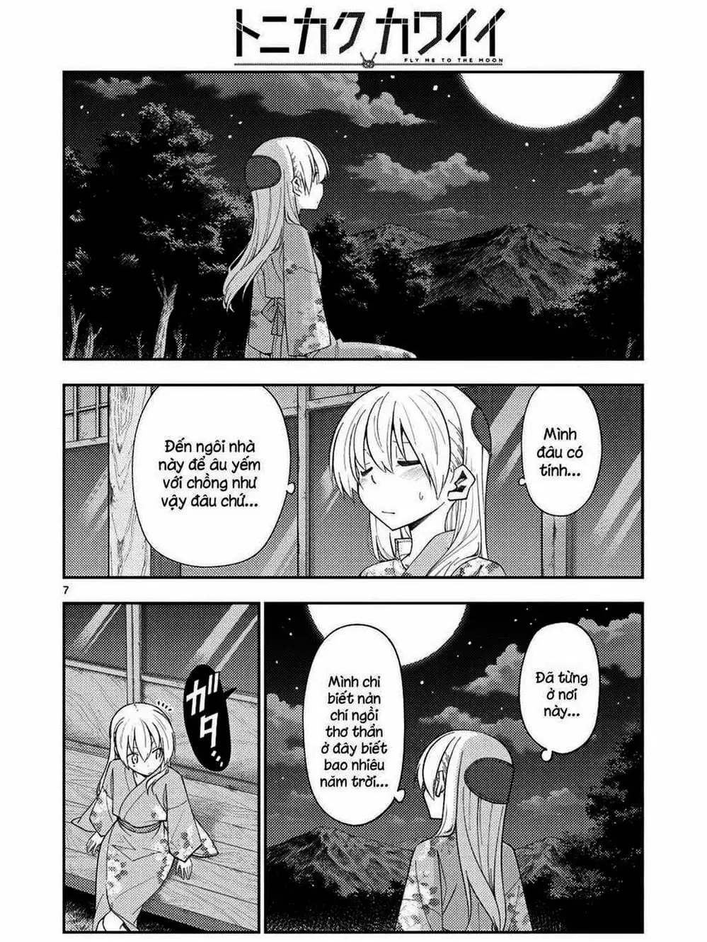 Truyện Tranh Tóm Lại Là Em Rất Dễ Thương - Tonikaku Kawaii trang 6