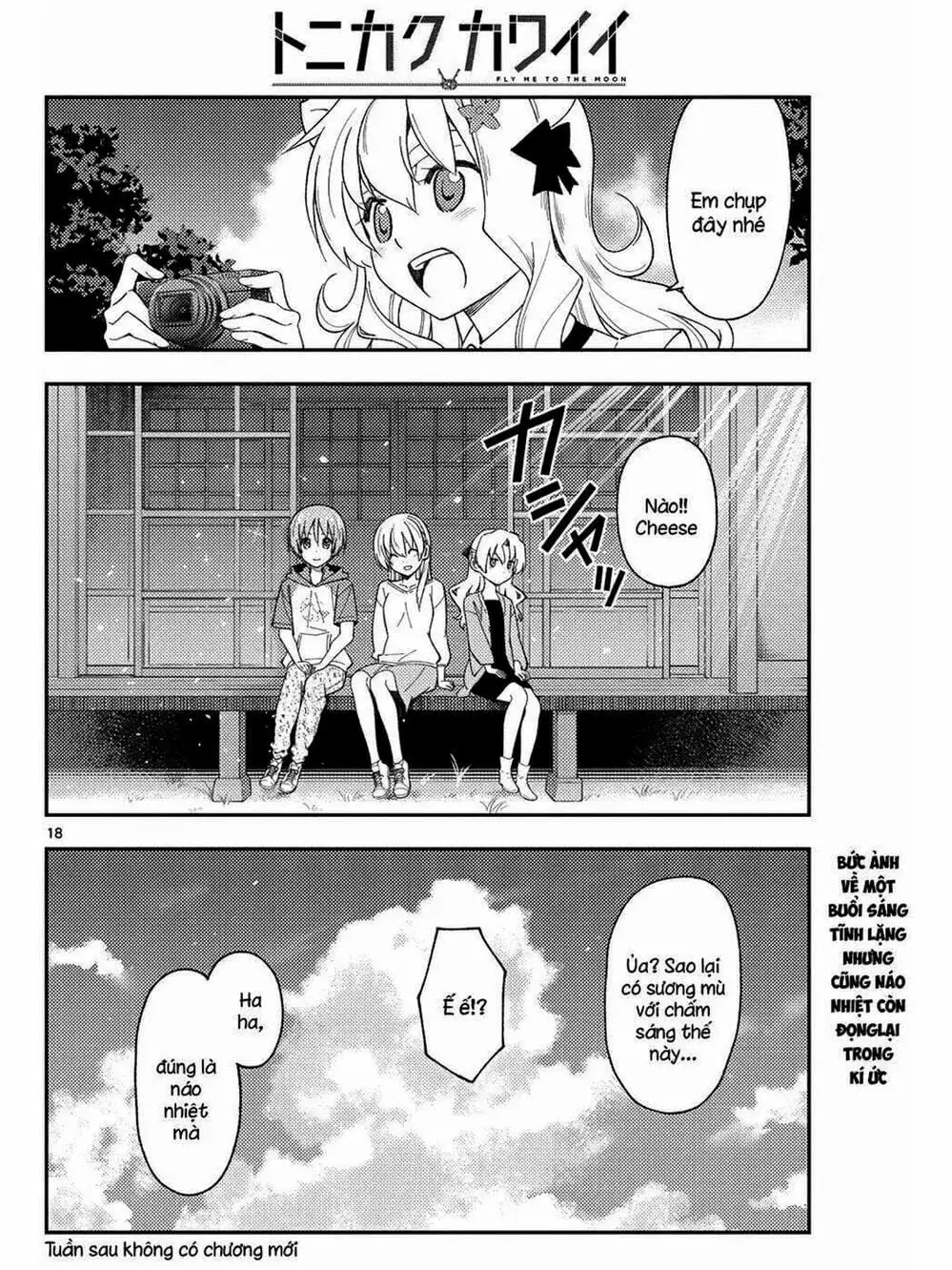 Truyện Tranh Tóm Lại Là Em Rất Dễ Thương - Tonikaku Kawaii trang 6