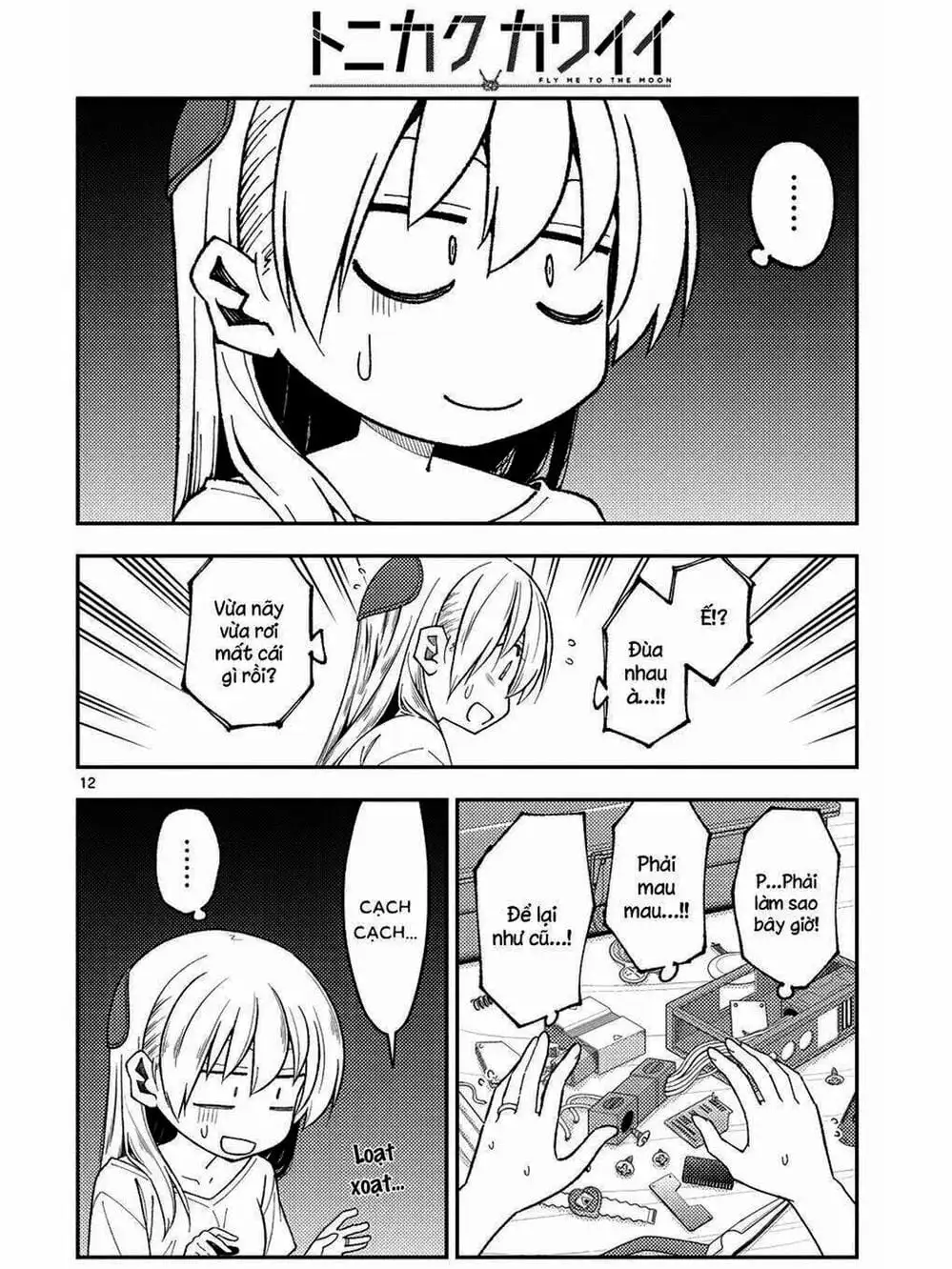 Truyện Tranh Tóm Lại Là Em Rất Dễ Thương - Tonikaku Kawaii trang 6