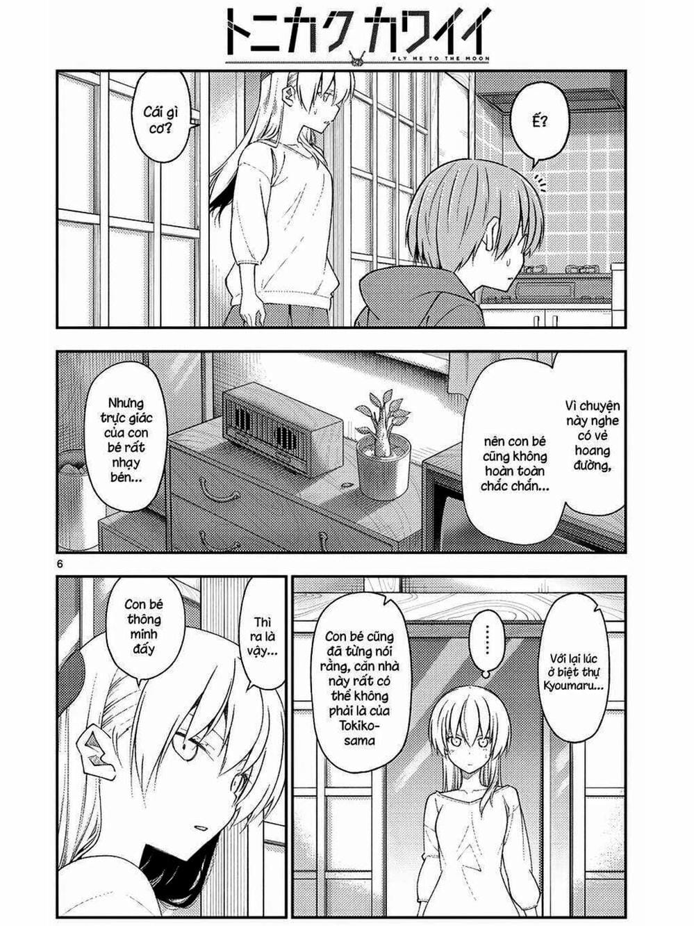 Truyện Tranh Tóm Lại Là Em Rất Dễ Thương - Tonikaku Kawaii trang 6