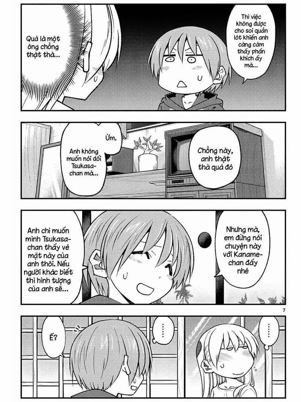 Truyện Tranh Tóm Lại Là Em Rất Dễ Thương - Tonikaku Kawaii trang 6