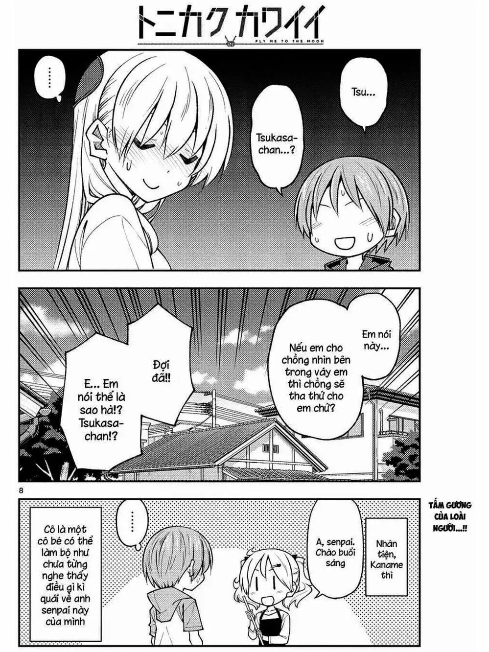 Truyện Tranh Tóm Lại Là Em Rất Dễ Thương - Tonikaku Kawaii trang 6