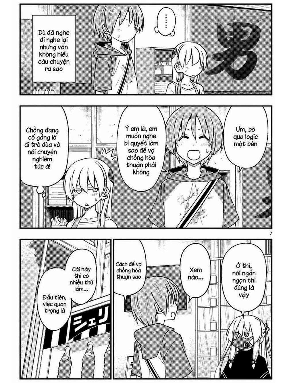 Truyện Tranh Tóm Lại Là Em Rất Dễ Thương - Tonikaku Kawaii trang 6