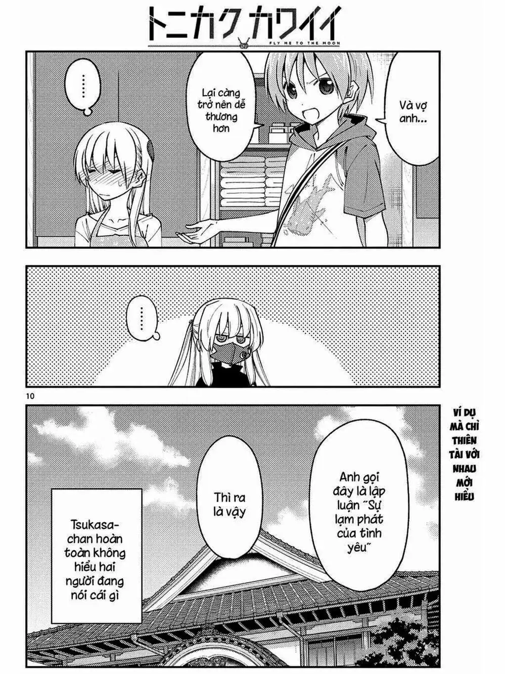 Truyện Tranh Tóm Lại Là Em Rất Dễ Thương - Tonikaku Kawaii trang 6