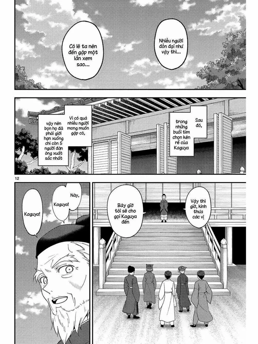 Truyện Tranh Tóm Lại Là Em Rất Dễ Thương - Tonikaku Kawaii trang 6