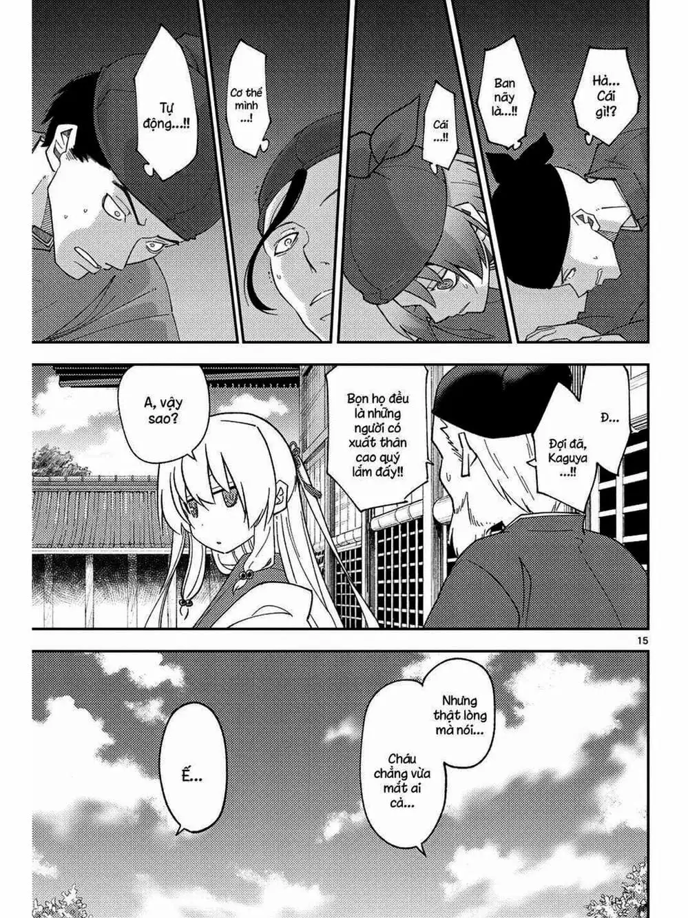 Truyện Tranh Tóm Lại Là Em Rất Dễ Thương - Tonikaku Kawaii trang 6