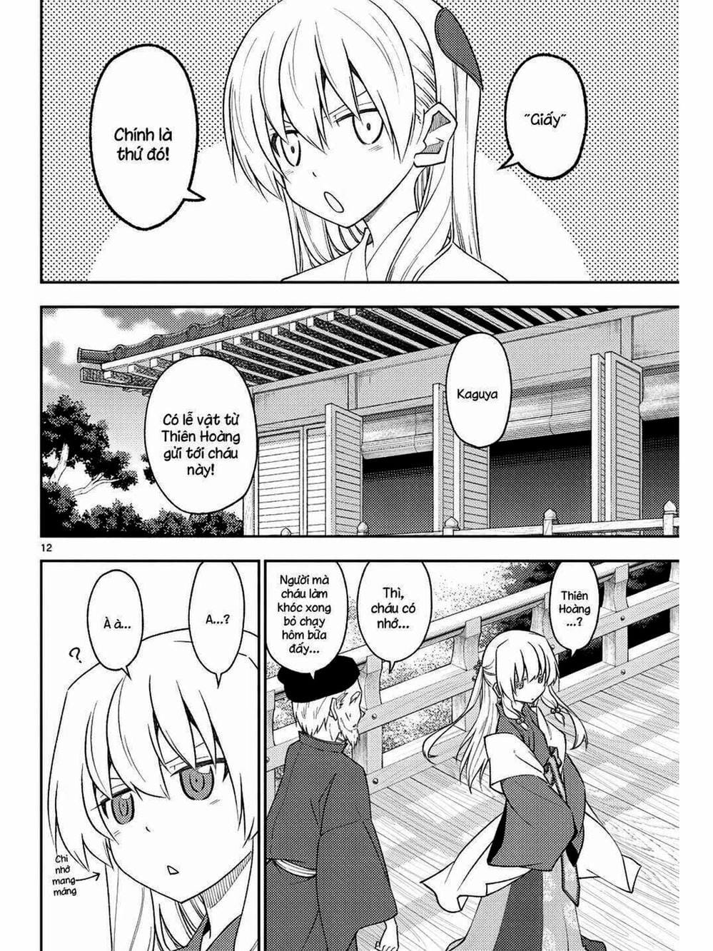 Truyện Tranh Tóm Lại Là Em Rất Dễ Thương - Tonikaku Kawaii trang 6