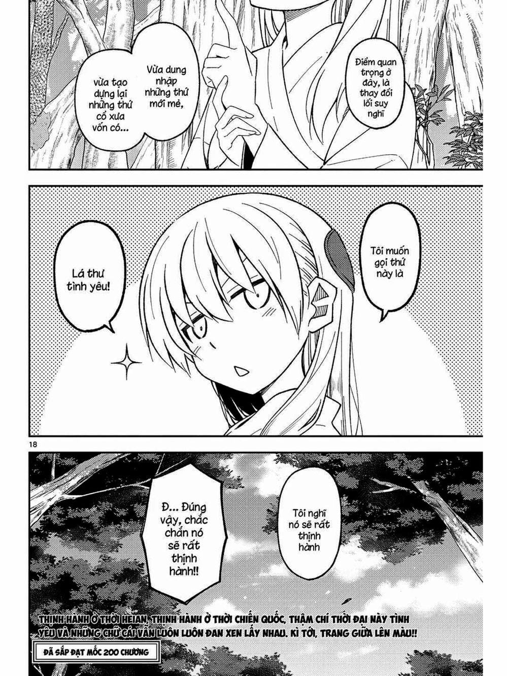 Truyện Tranh Tóm Lại Là Em Rất Dễ Thương - Tonikaku Kawaii trang 6