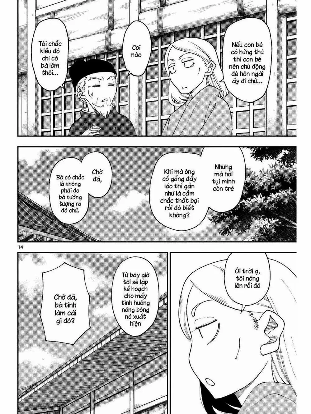 Truyện Tranh Tóm Lại Là Em Rất Dễ Thương - Tonikaku Kawaii trang 6